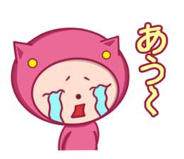 pink pajamas stamp sticker #11178082