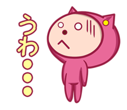 pink pajamas stamp sticker #11178090