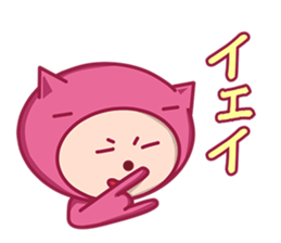 pink pajamas stamp sticker #11178096