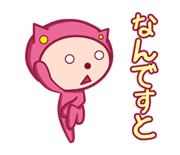 pink pajamas stamp sticker #11178101