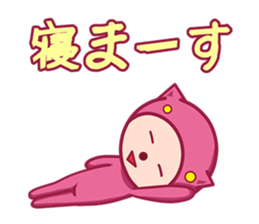 pink pajamas stamp sticker #11178103