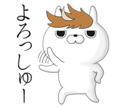 Serious rabbit and frivolous rabbit sticker #11178105