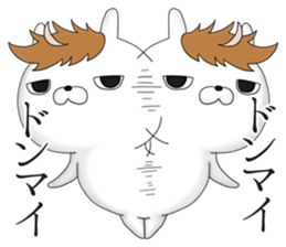 Serious rabbit and frivolous rabbit sticker #11178115