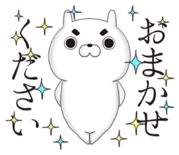 Serious rabbit and frivolous rabbit sticker #11178118