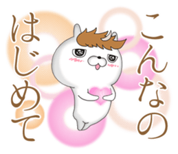 Serious rabbit and frivolous rabbit sticker #11178125