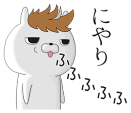 Serious rabbit and frivolous rabbit sticker #11178141