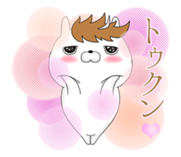 Serious rabbit and frivolous rabbit sticker #11178143