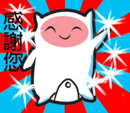 Small pillow sticker #11178345