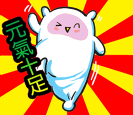 Small pillow sticker #11178346