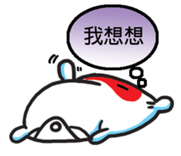 Small pillow sticker #11178348