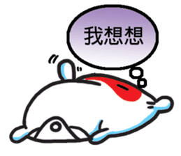 Small pillow sticker #11178348