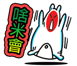 Small pillow sticker #11178349