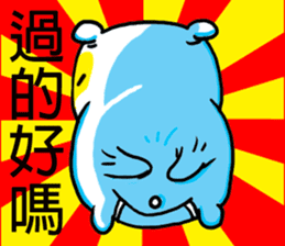 Small pillow sticker #11178350