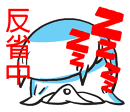 Small pillow sticker #11178352