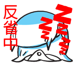 Small pillow sticker #11178352