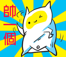 Small pillow sticker #11178353