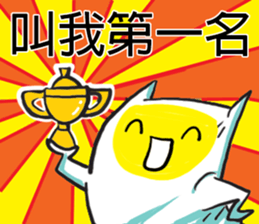 Small pillow sticker #11178355