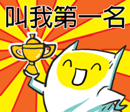 Small pillow sticker #11178355