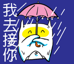 Small pillow sticker #11178356