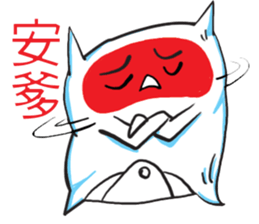 Small pillow sticker #11178357