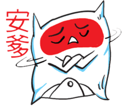 Small pillow sticker #11178357