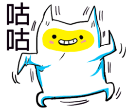 Small pillow sticker #11178359