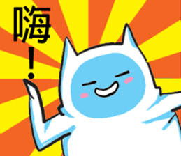 Small pillow sticker #11178360