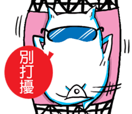 Small pillow sticker #11178361