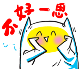 Small pillow sticker #11178362