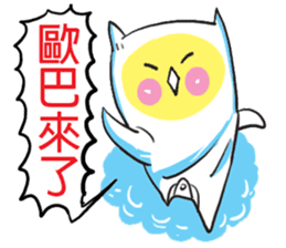 Small pillow sticker #11178367