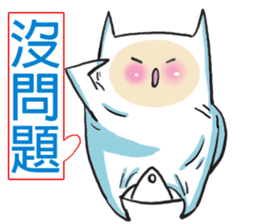 Small pillow sticker #11178369