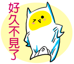 Small pillow sticker #11178371