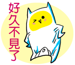 Small pillow sticker #11178371