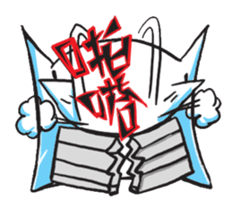 Small pillow sticker #11178372