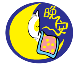 Small pillow sticker #11178373