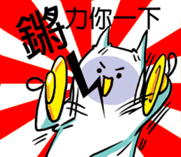 Small pillow sticker #11178376