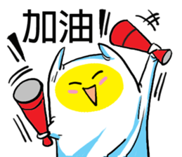 Small pillow sticker #11178378