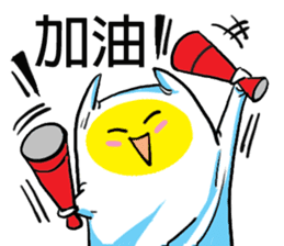 Small pillow sticker #11178378