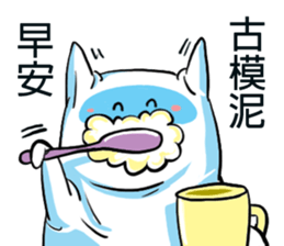 Small pillow sticker #11178379