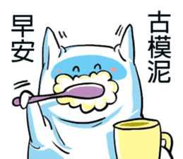 Small pillow sticker #11178379