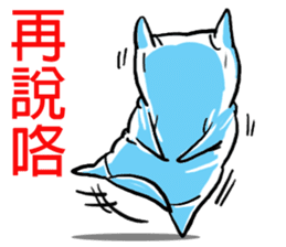 Small pillow sticker #11178380