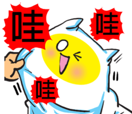 Small pillow sticker #11178382