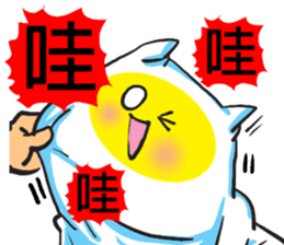 Small pillow sticker #11178382