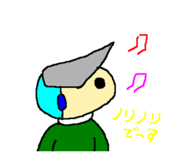 STICKER IIKANJI sticker #11178430