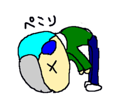 STICKER IIKANJI sticker #11178431