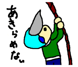 STICKER IIKANJI sticker #11178438