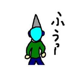 STICKER IIKANJI sticker #11178439