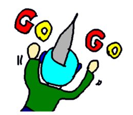 STICKER IIKANJI sticker #11178441