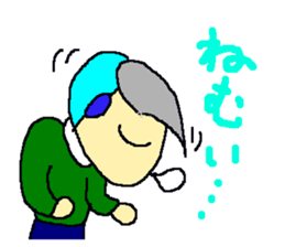 STICKER IIKANJI sticker #11178444