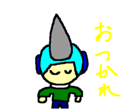 STICKER IIKANJI sticker #11178445